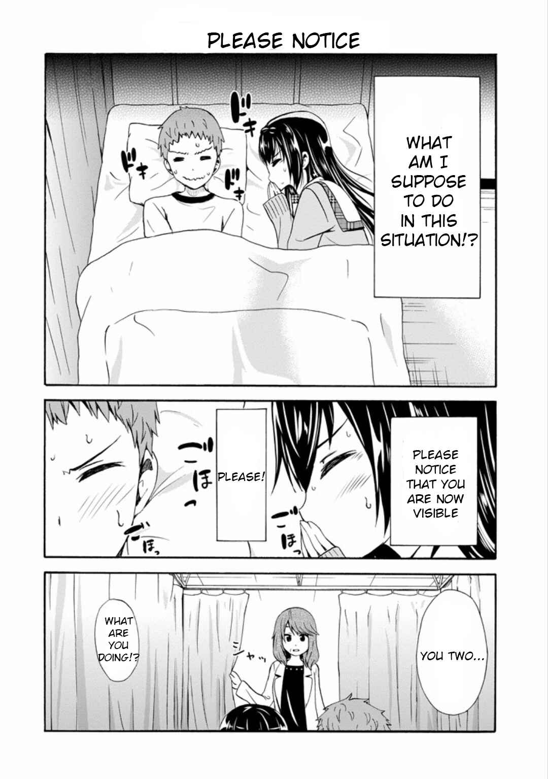 Page 10 Chapter 11 Suki x Suki