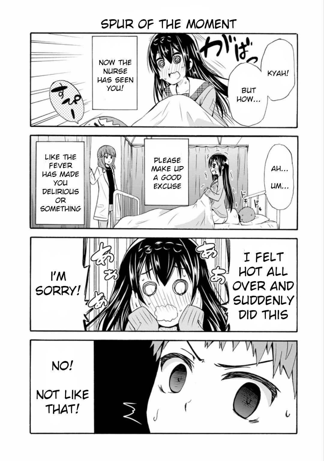 Page 11 Chapter 11 Suki x Suki