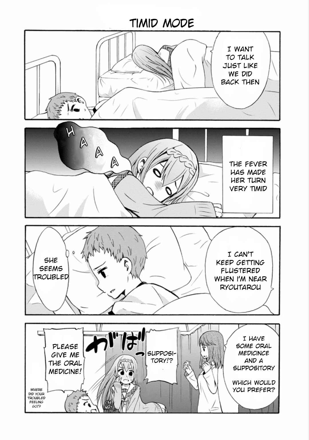 Page 6 Chapter 11 Suki x Suki