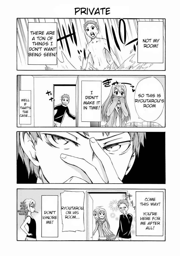 Page 5 Chapter 7 Suki x Suki