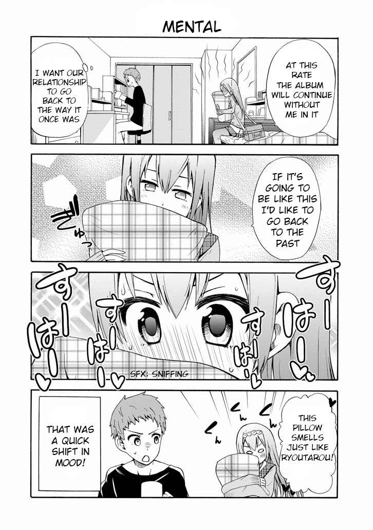Page 8 Chapter 7 Suki x Suki