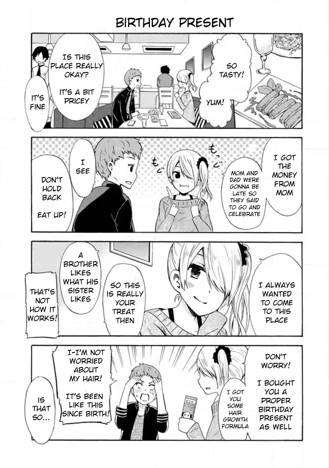 Page 3 Chapter 15 Suki x Suki