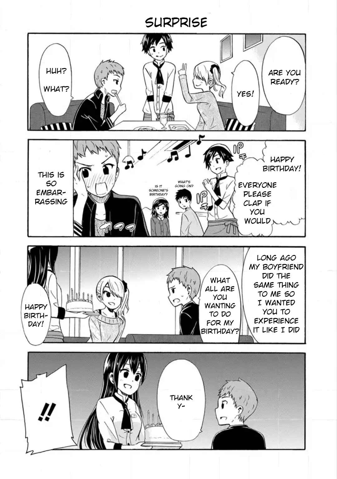 Page 4 Chapter 15 Suki x Suki