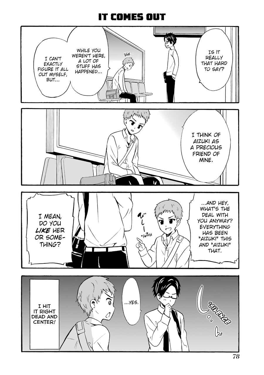 Page 10 Chapter 16 Suki x Suki