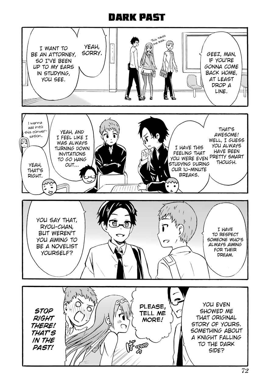 Page 4 Chapter 16 Suki x Suki