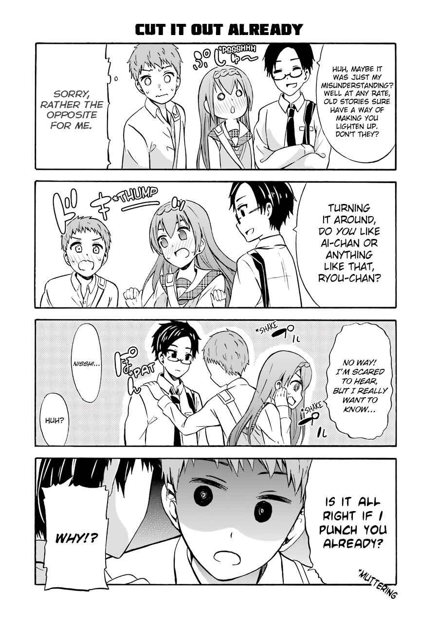 Page 8 Chapter 16 Suki x Suki
