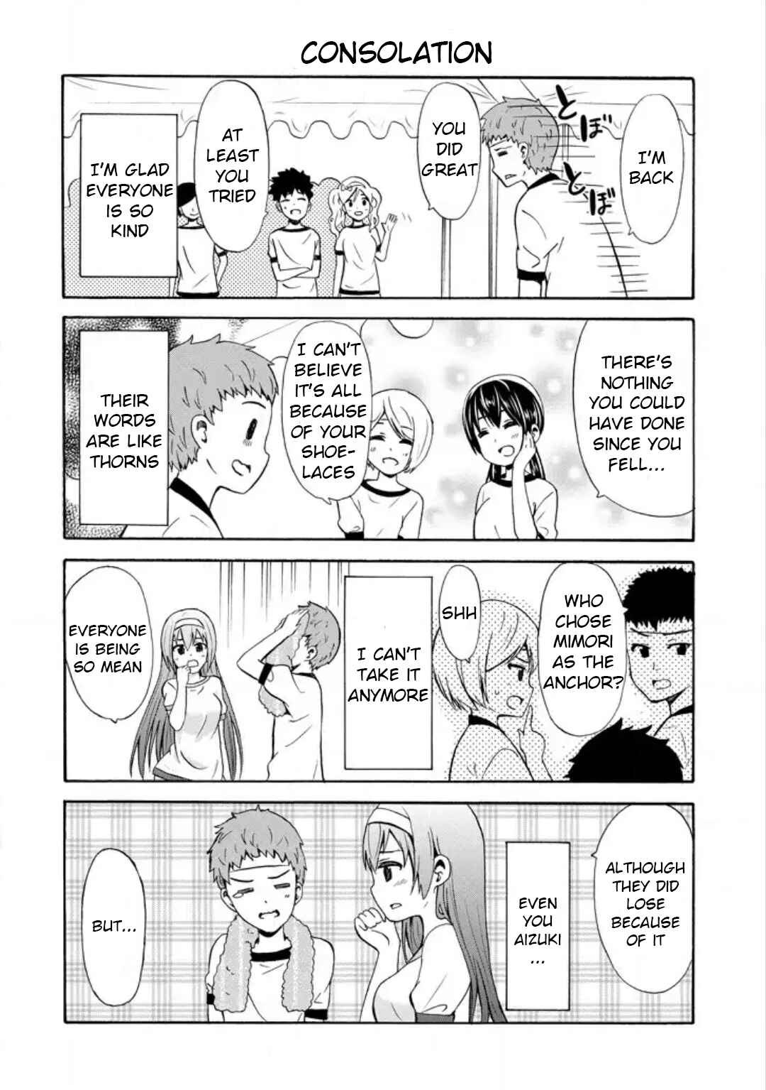 Page 12 Chapter 14 Suki x Suki