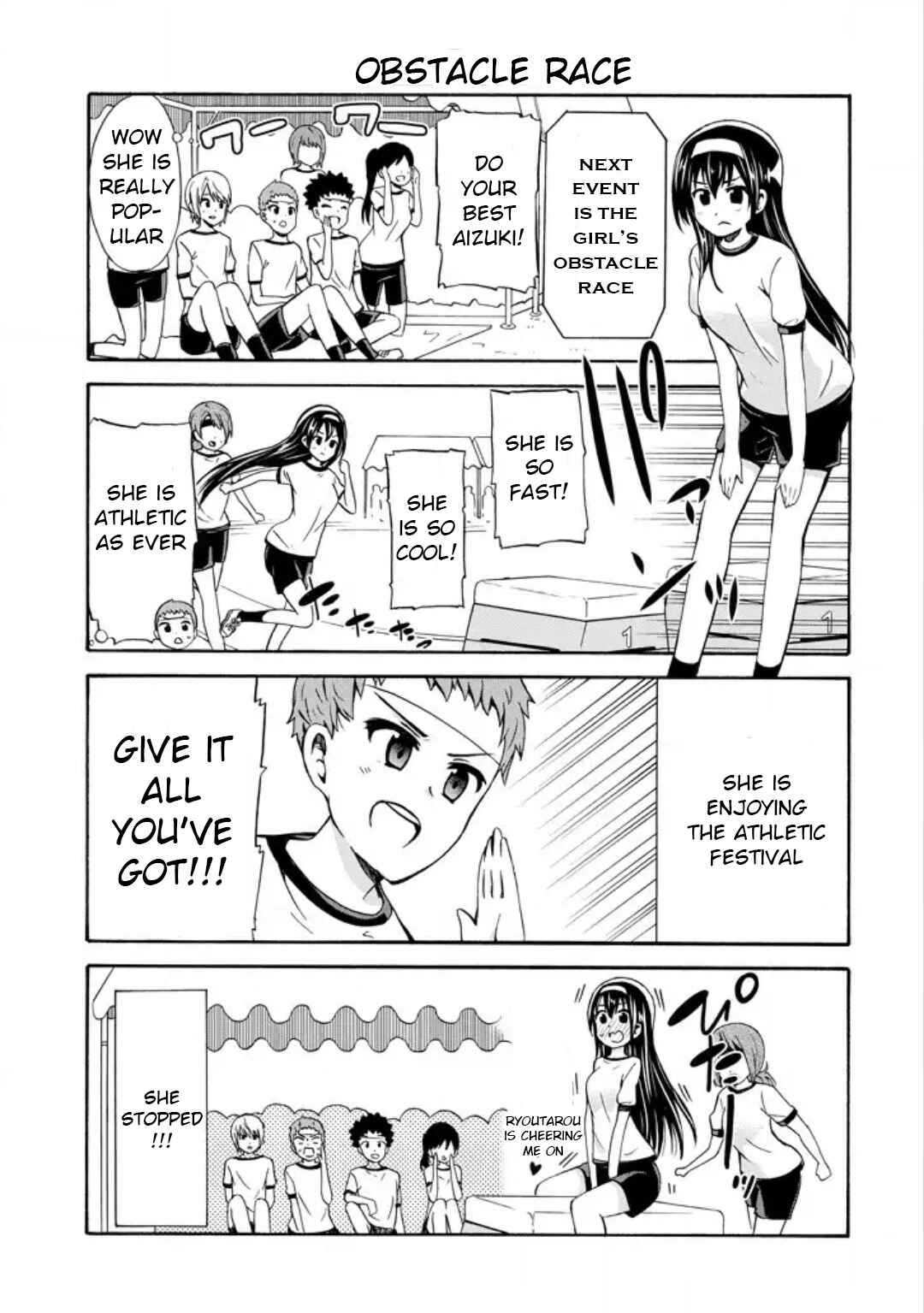Page 3 Chapter 14 Suki x Suki