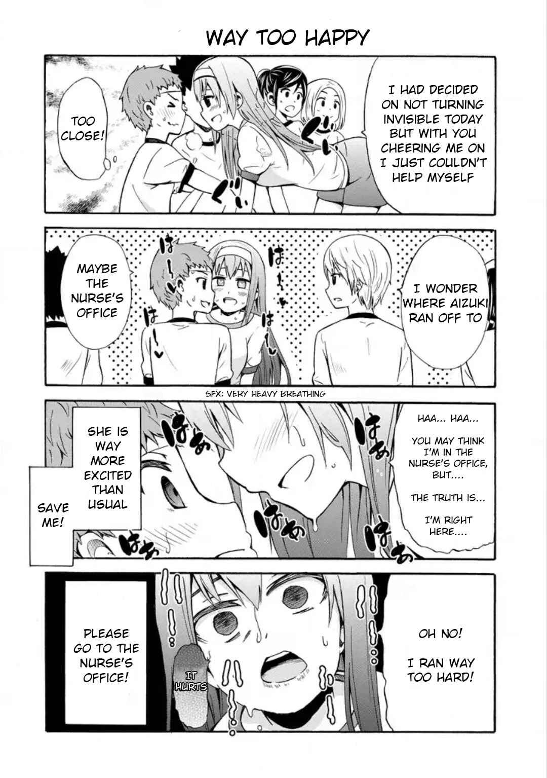 Page 6 Chapter 14 Suki x Suki