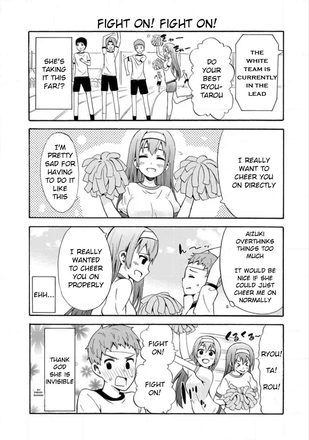 Page 7 Chapter 14 Suki x Suki