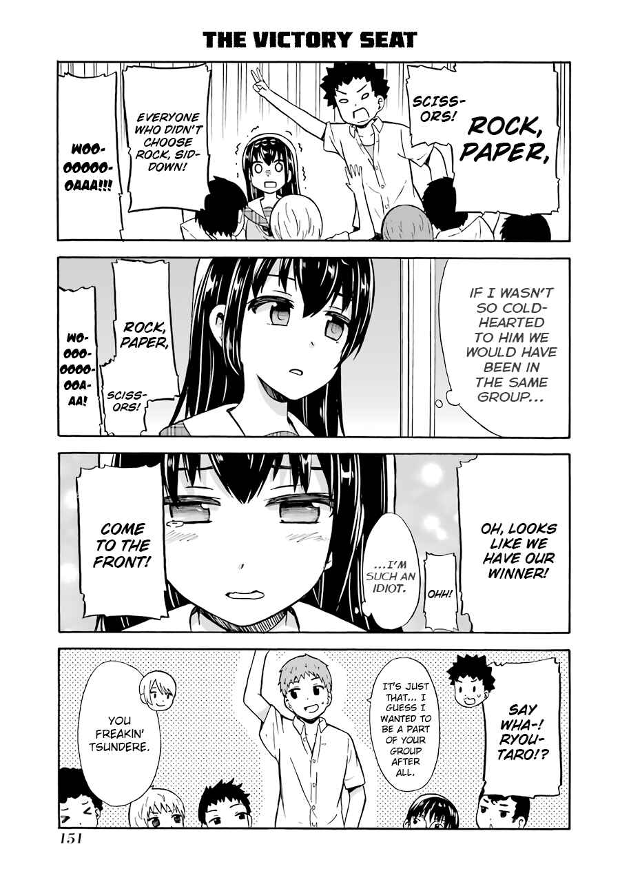 Page 11 Chapter 21 Suki x Suki