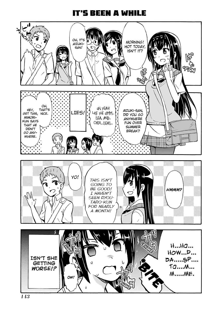 Page 3 Chapter 21 Suki x Suki