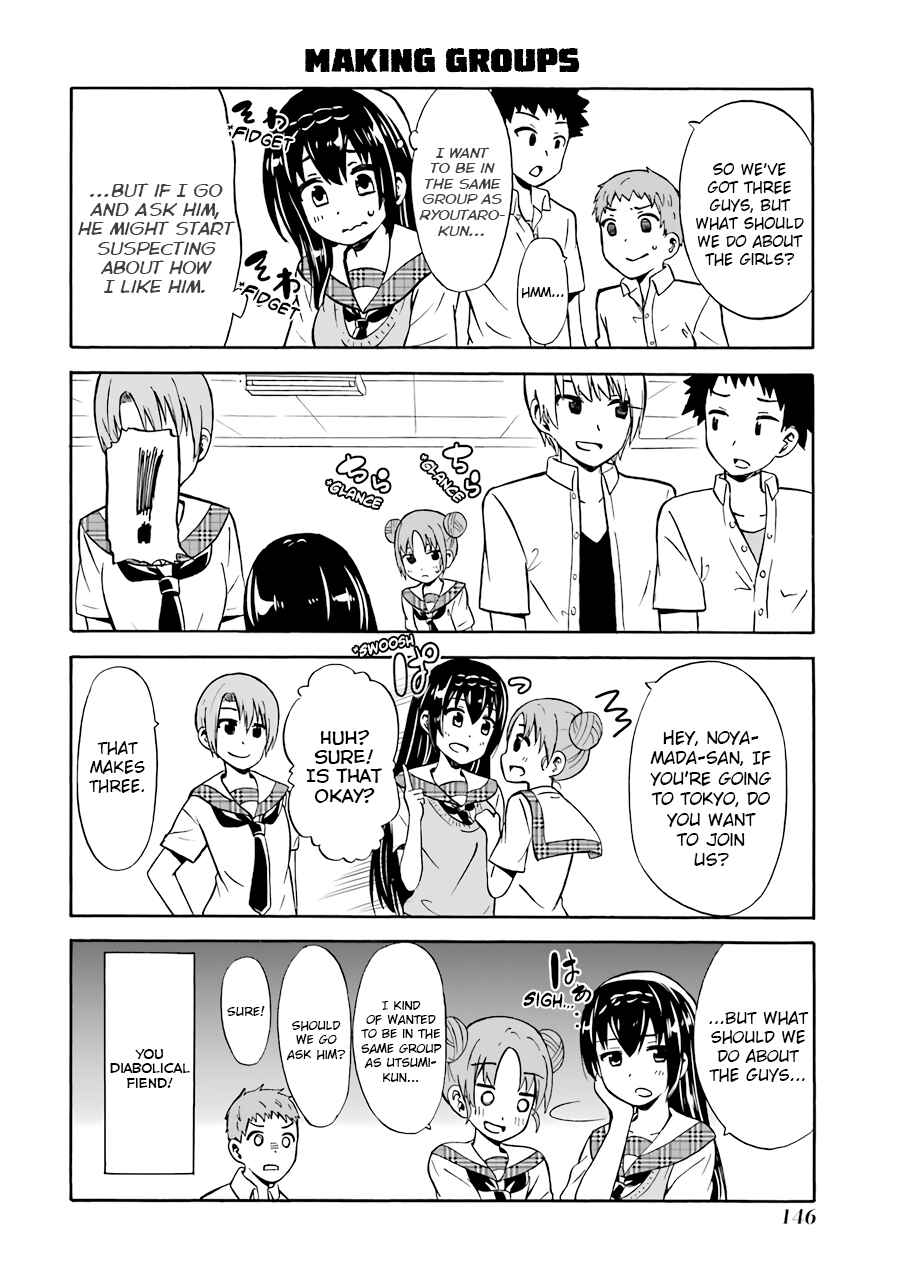 Page 6 Chapter 21 Suki x Suki