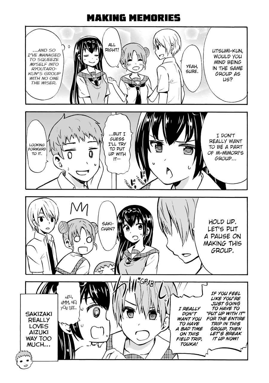 Page 7 Chapter 21 Suki x Suki