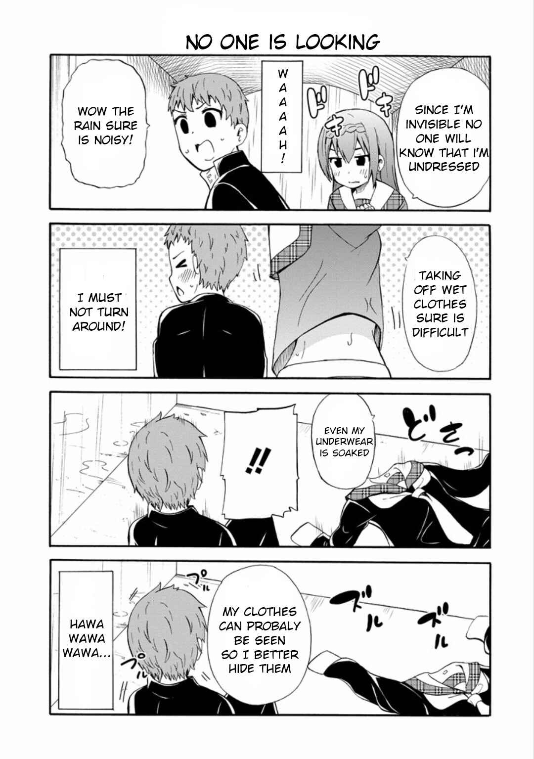 Page 5 Chapter 10 Suki x Suki
