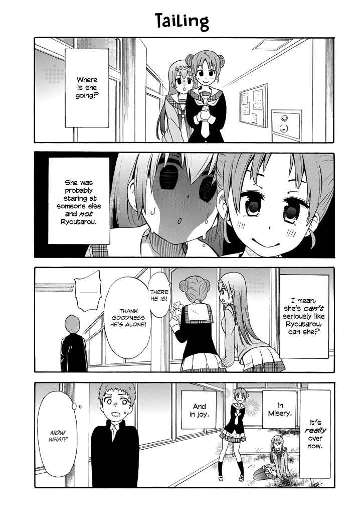 Page 10 Chapter 4 Suki x Suki