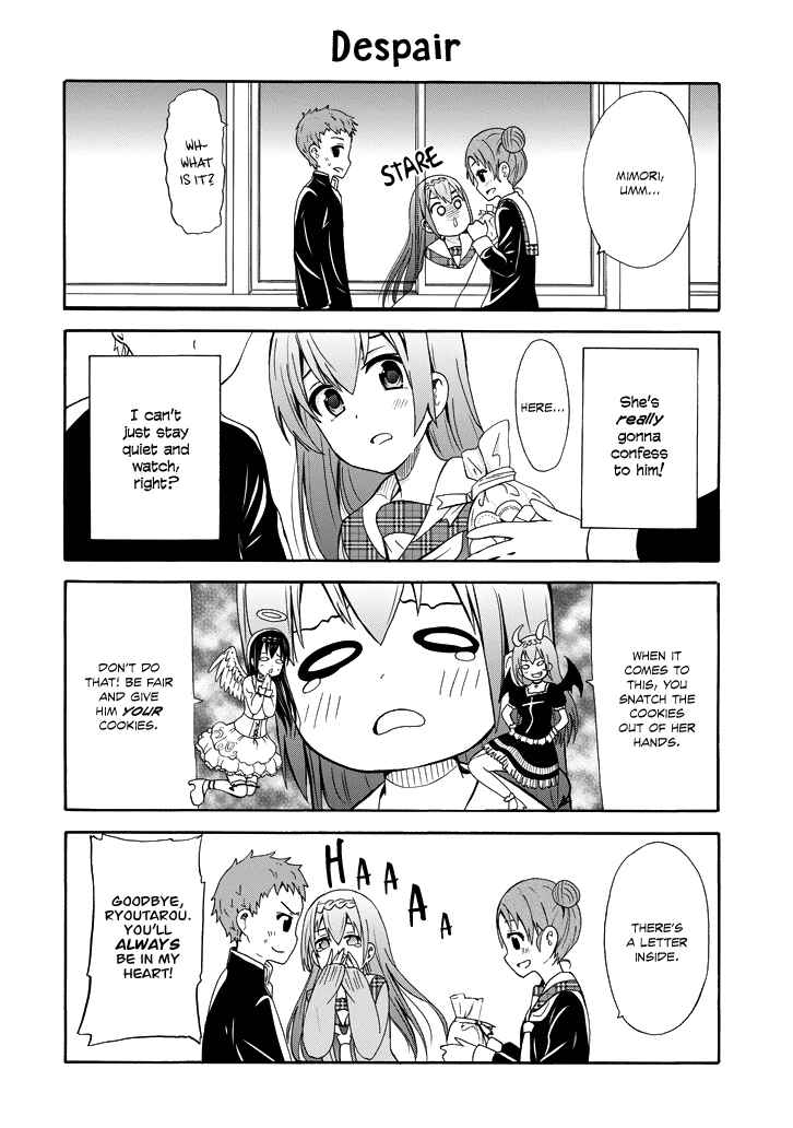 Page 11 Chapter 4 Suki x Suki