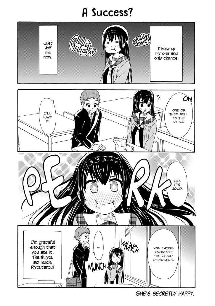 Page 15 Chapter 4 Suki x Suki