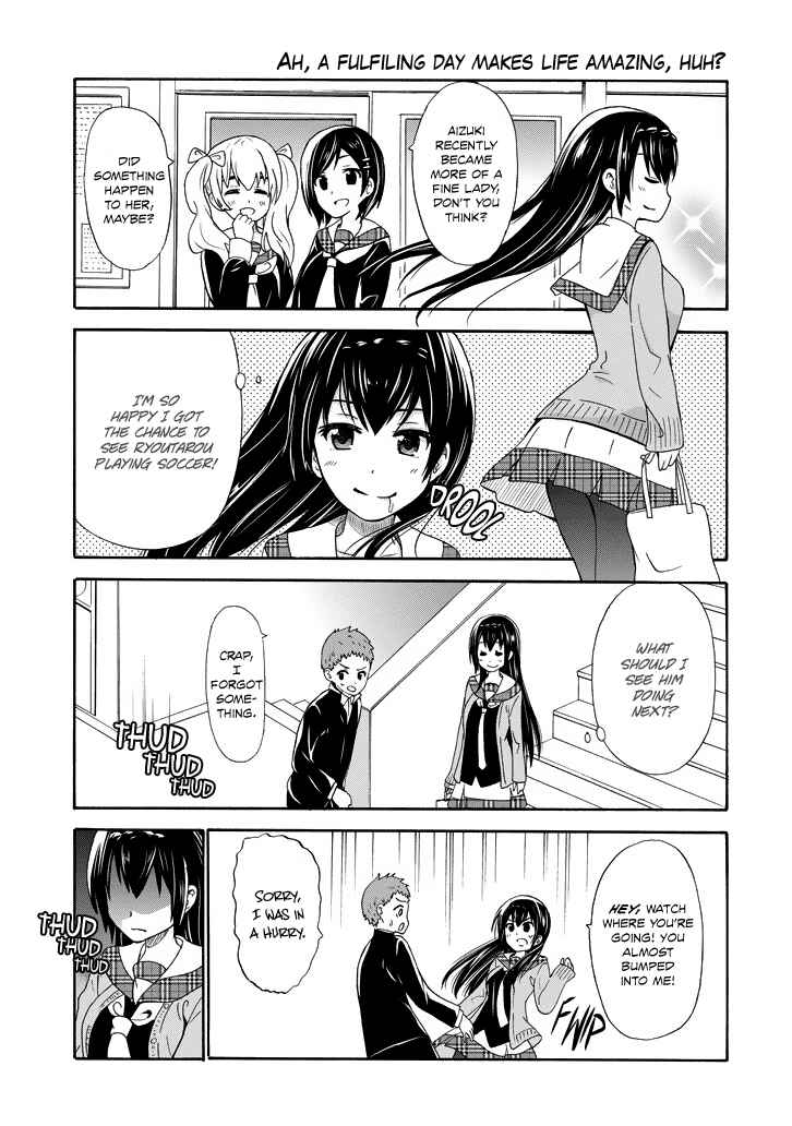 Page 2 Chapter 4 Suki x Suki
