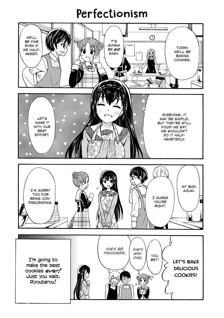 Page 5 Chapter 4 Suki x Suki