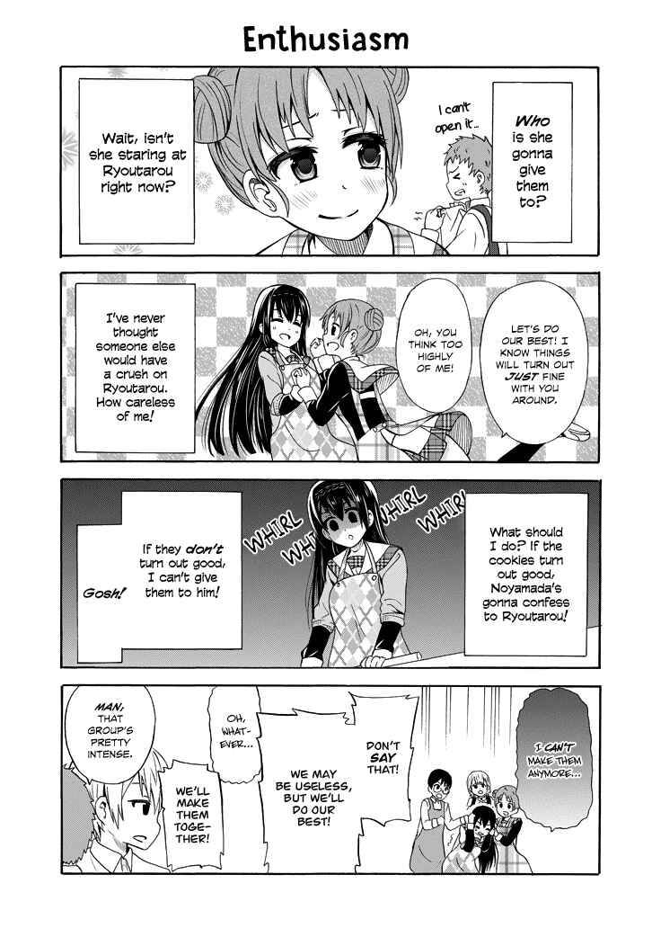Page 8 Chapter 4 Suki x Suki