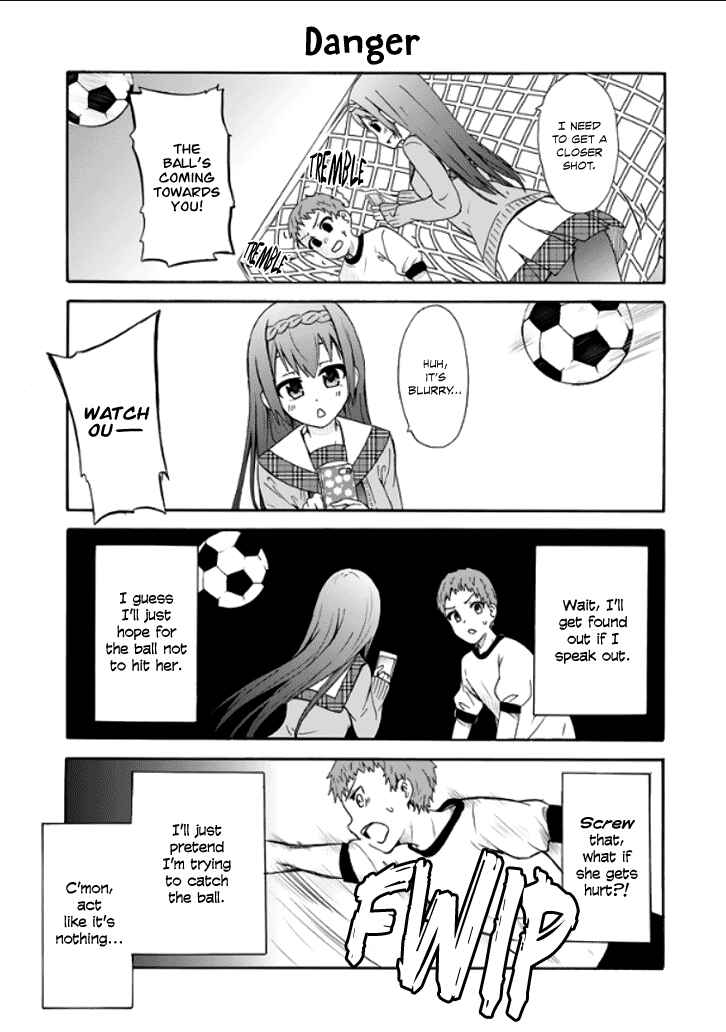 Page 12 Chapter 3 Suki x Suki