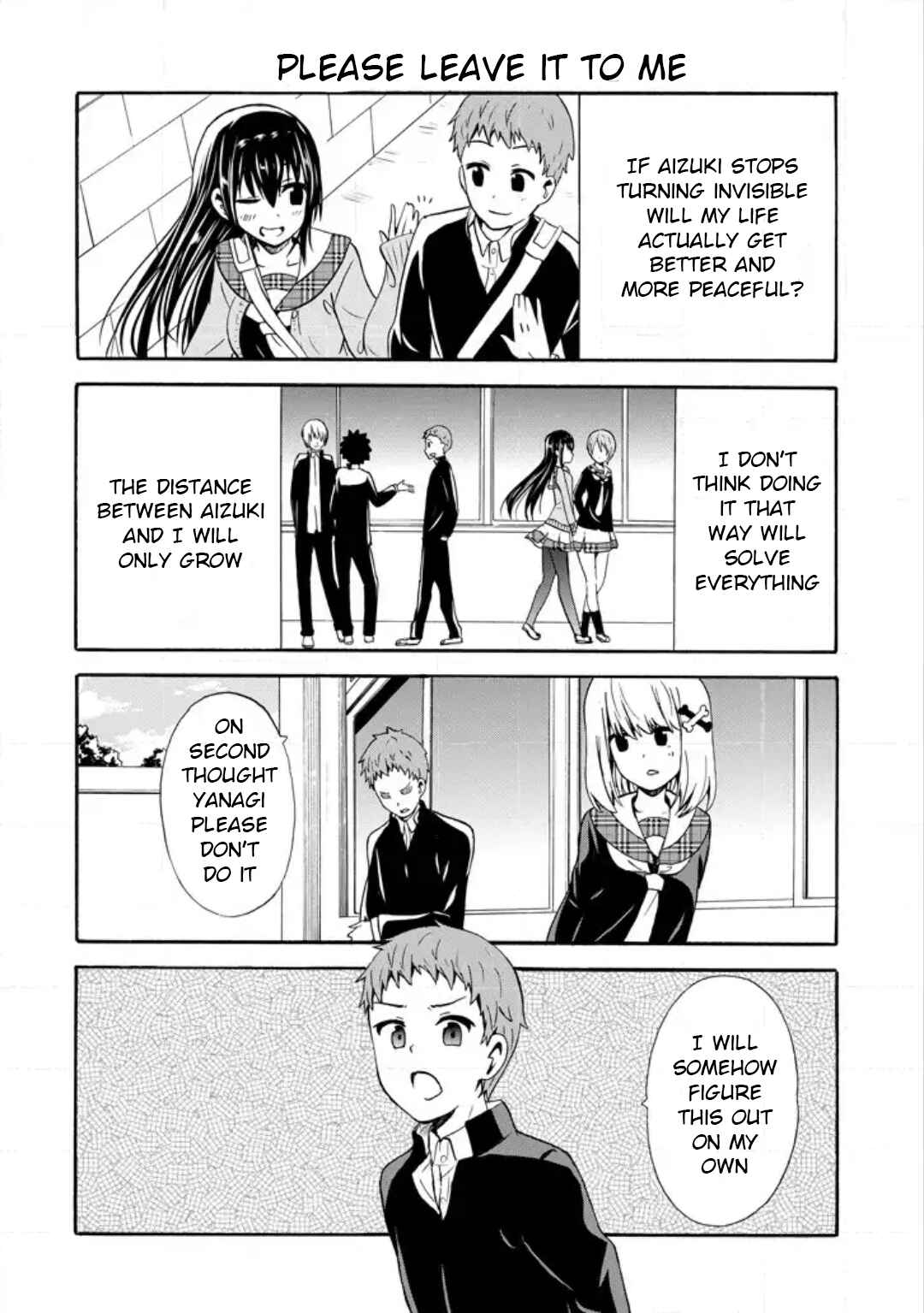 Page 12 Chapter 12 Suki x Suki