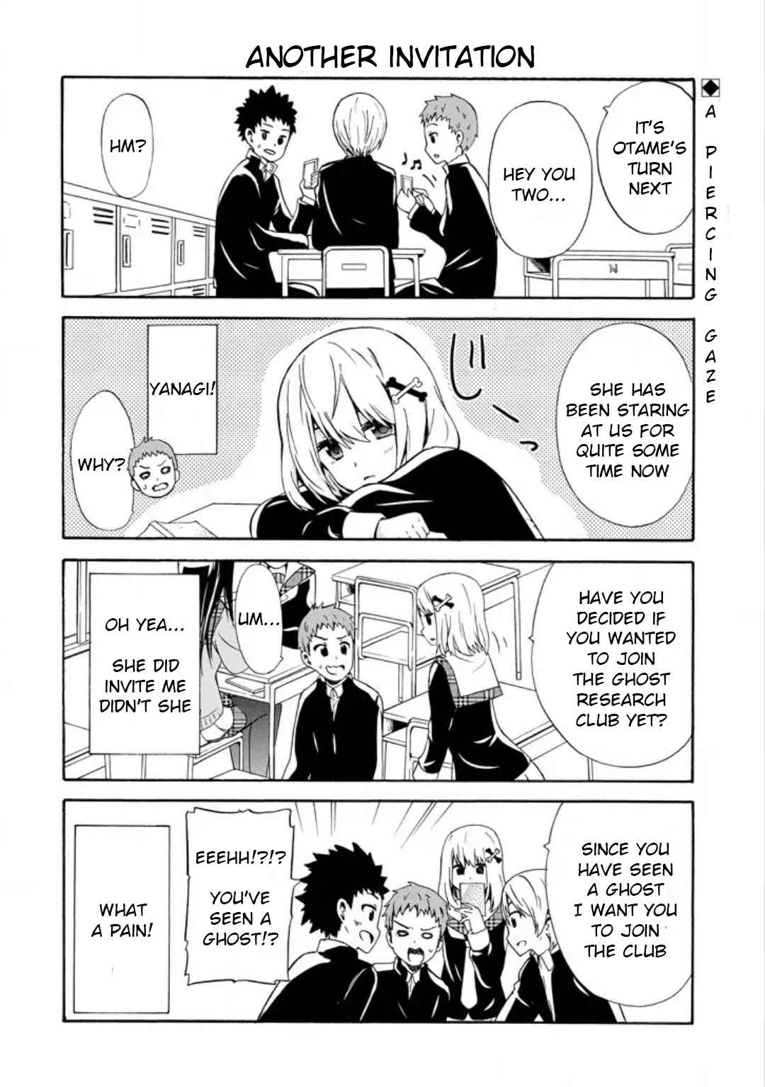 Page 2 Chapter 12 Suki x Suki