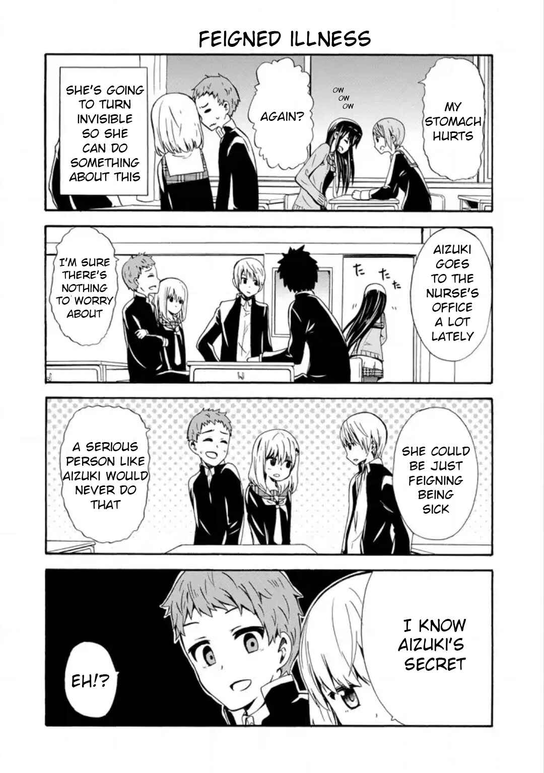 Page 4 Chapter 12 Suki x Suki
