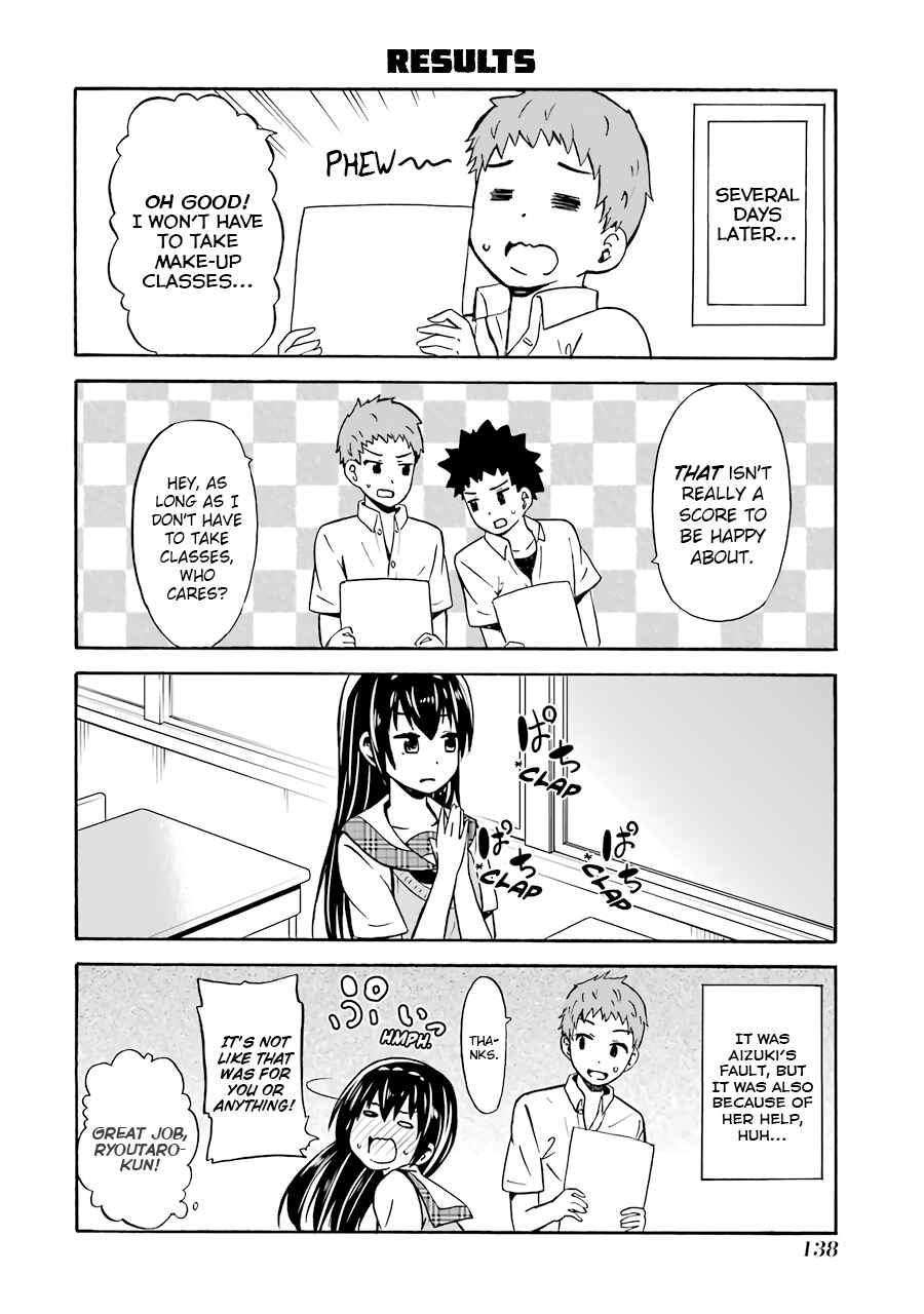 Page 12 Chapter 20 Suki x Suki