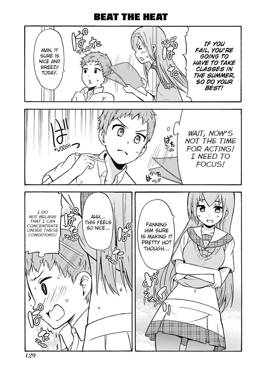 Page 3 Chapter 20 Suki x Suki