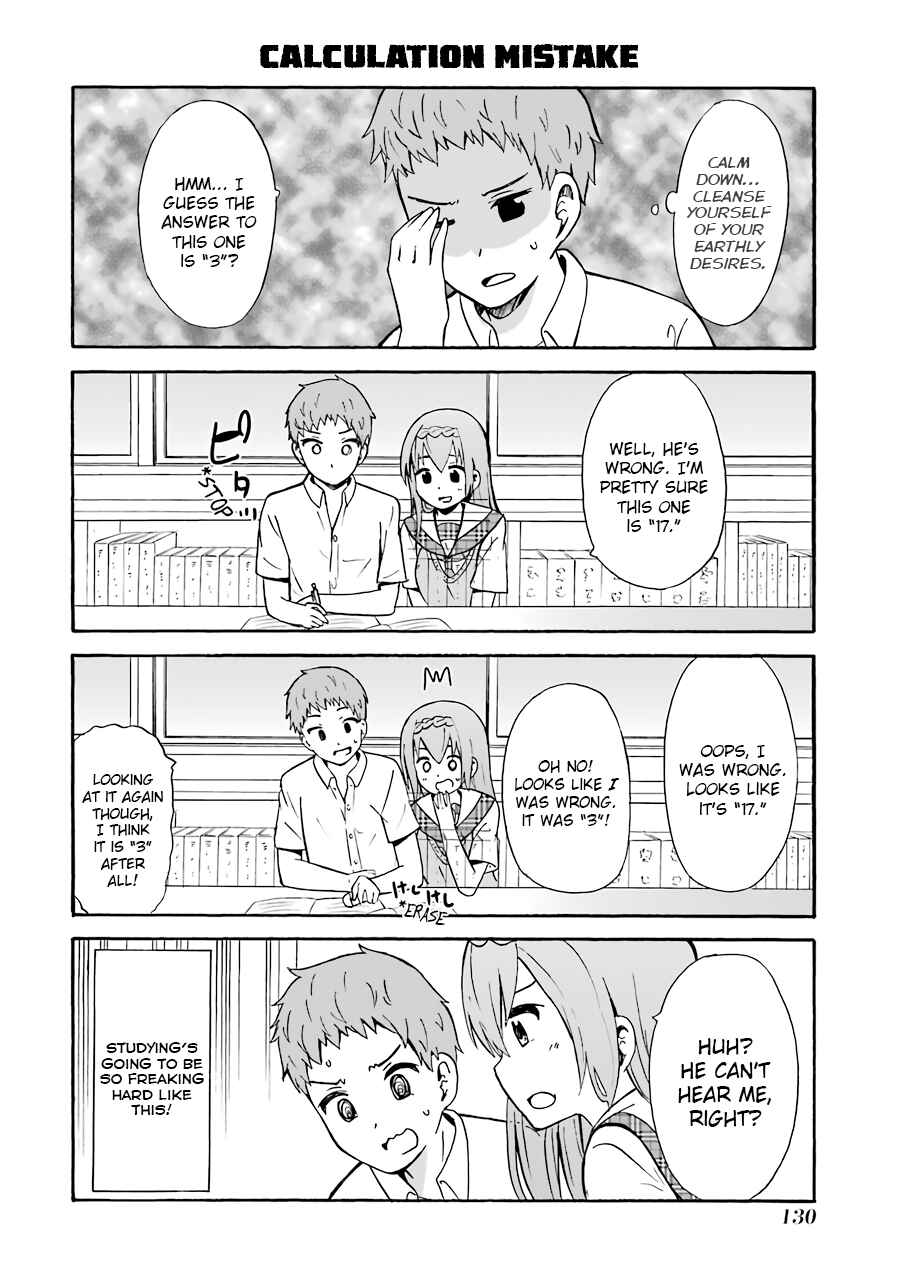 Page 4 Chapter 20 Suki x Suki