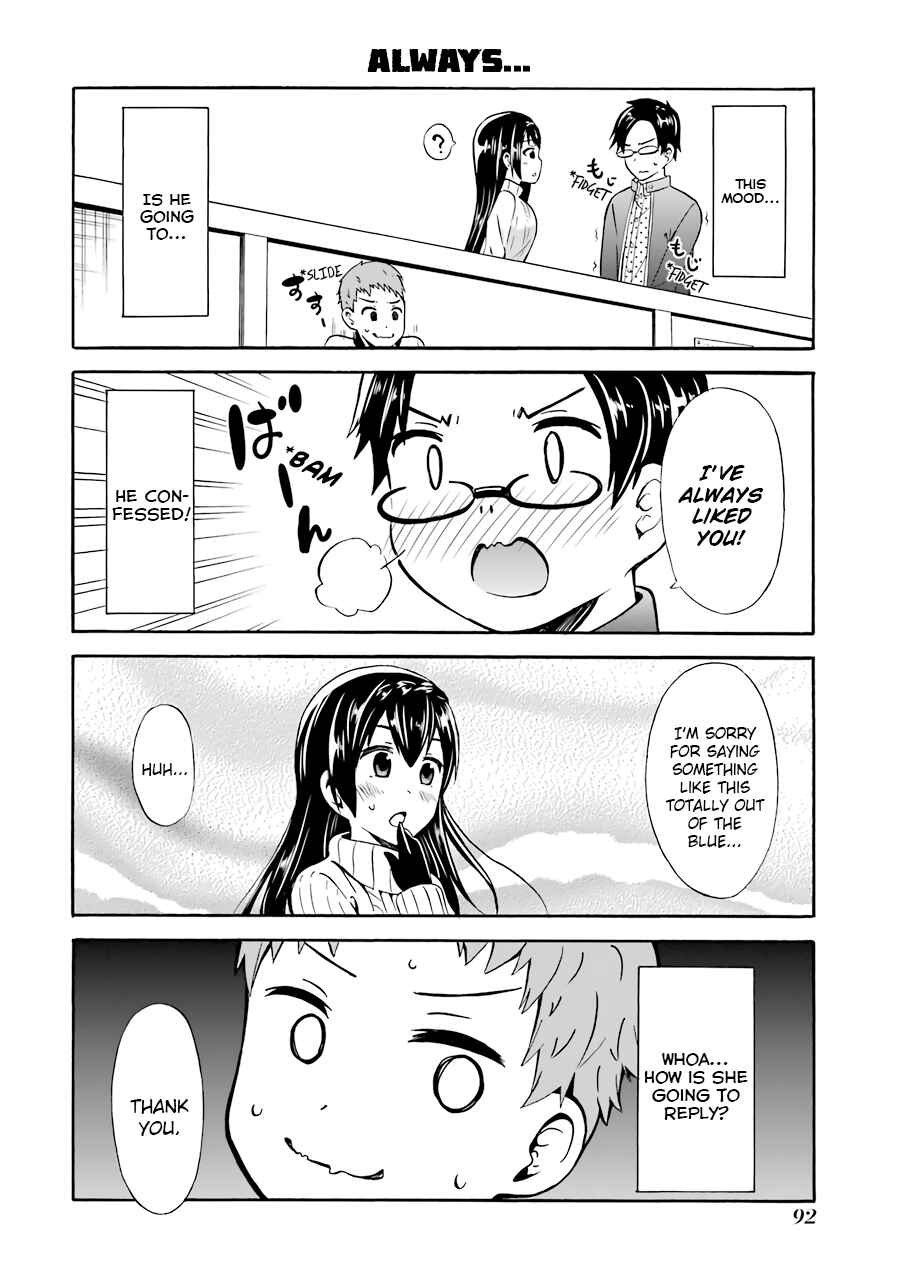 Page 10 Chapter 17 Suki x Suki