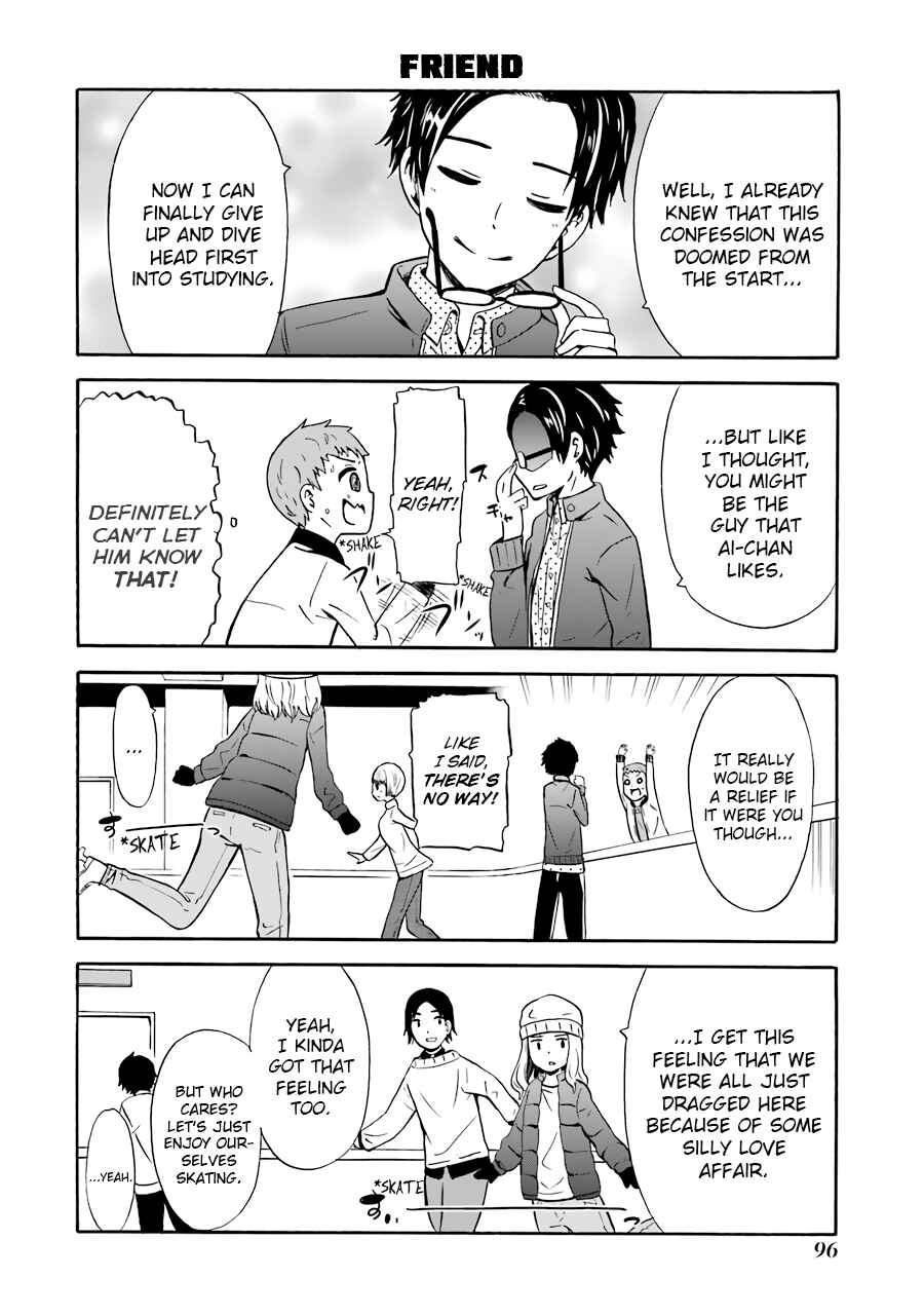 Page 14 Chapter 17 Suki x Suki