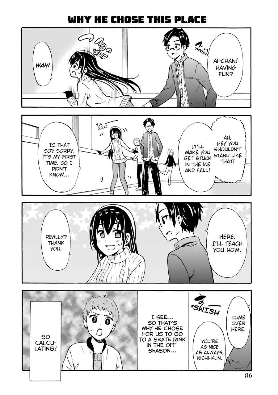 Page 4 Chapter 17 Suki x Suki