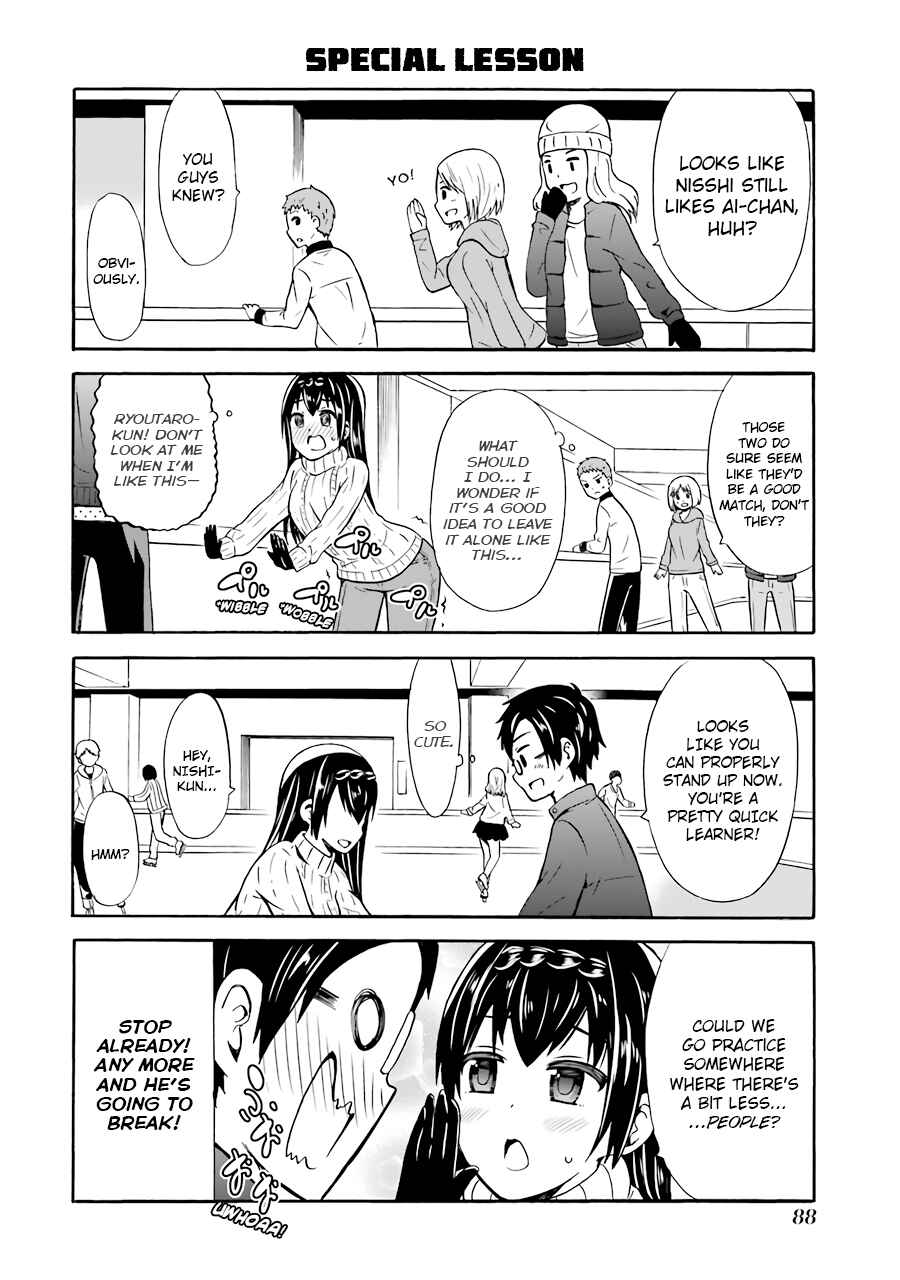 Page 6 Chapter 17 Suki x Suki