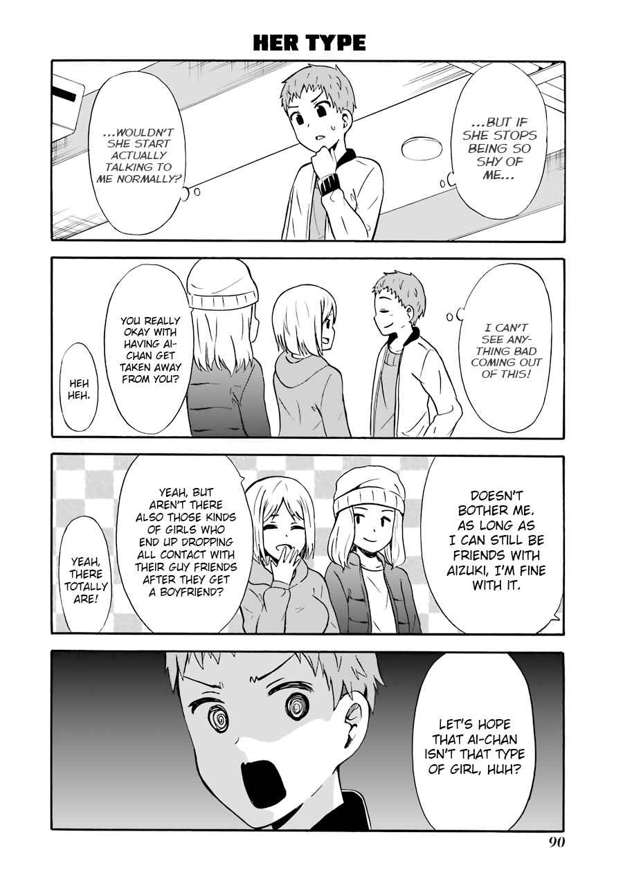 Page 8 Chapter 17 Suki x Suki