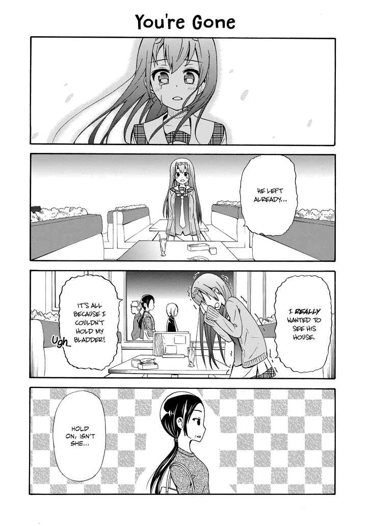 Page 13 Chapter 6 Suki x Suki
