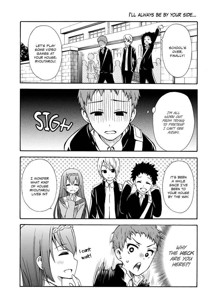 Page 2 Chapter 6 Suki x Suki