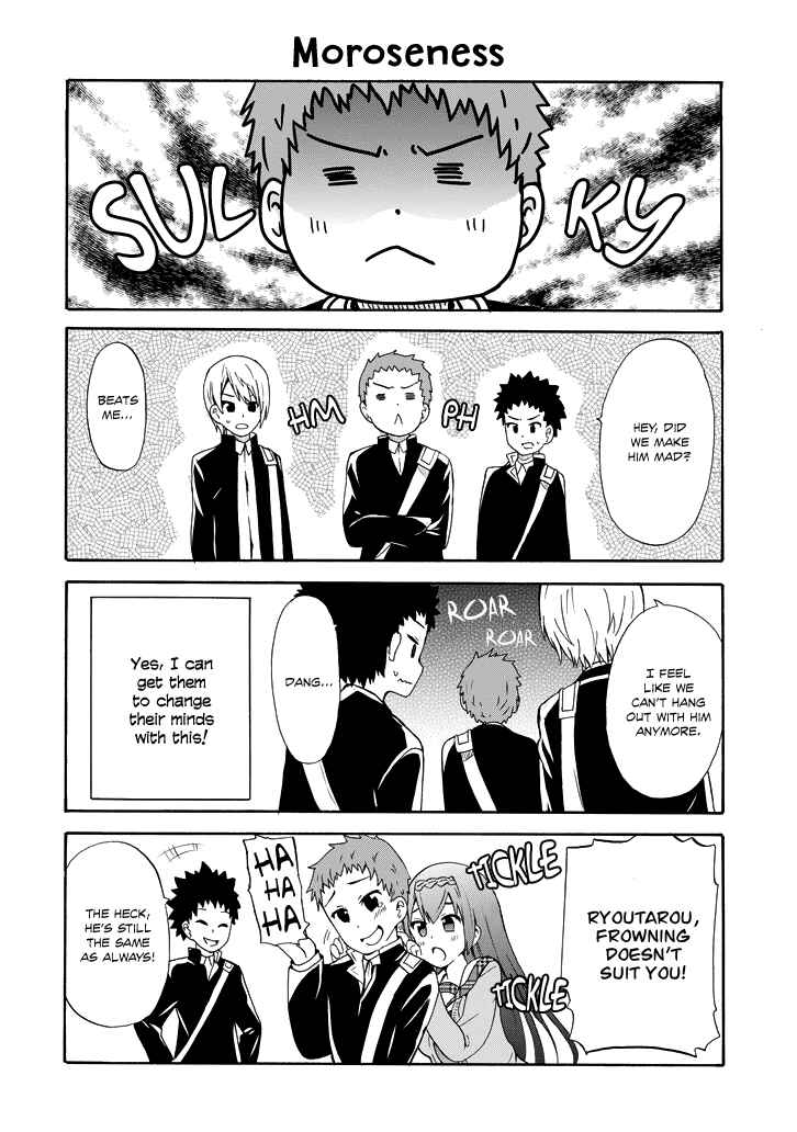 Page 5 Chapter 6 Suki x Suki