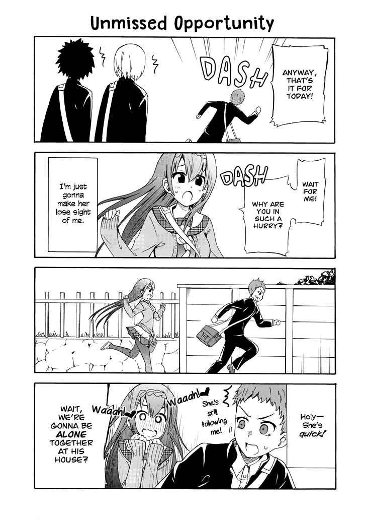 Page 6 Chapter 6 Suki x Suki
