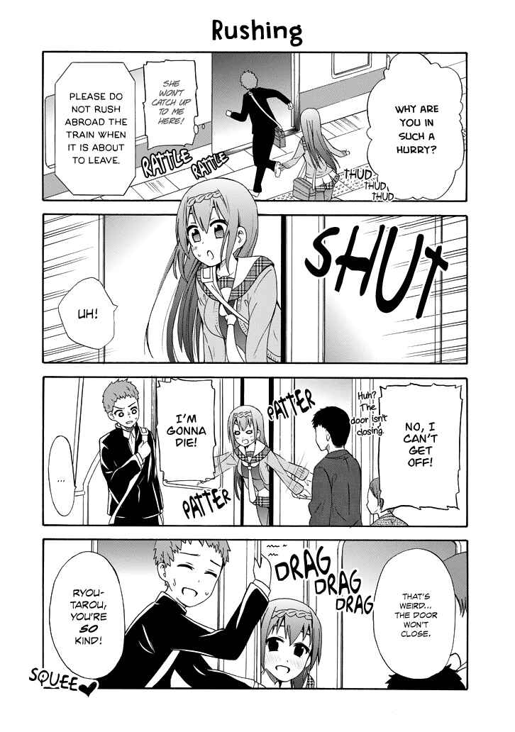 Page 7 Chapter 6 Suki x Suki