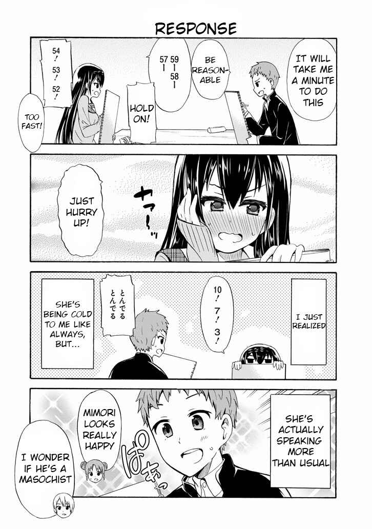 Page 10 Chapter 8 Suki x Suki