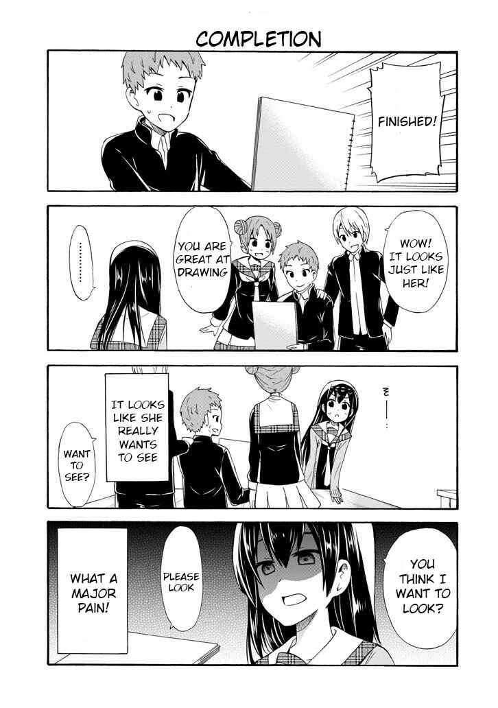 Page 11 Chapter 8 Suki x Suki