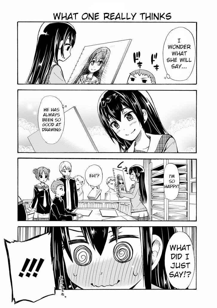 Page 12 Chapter 8 Suki x Suki