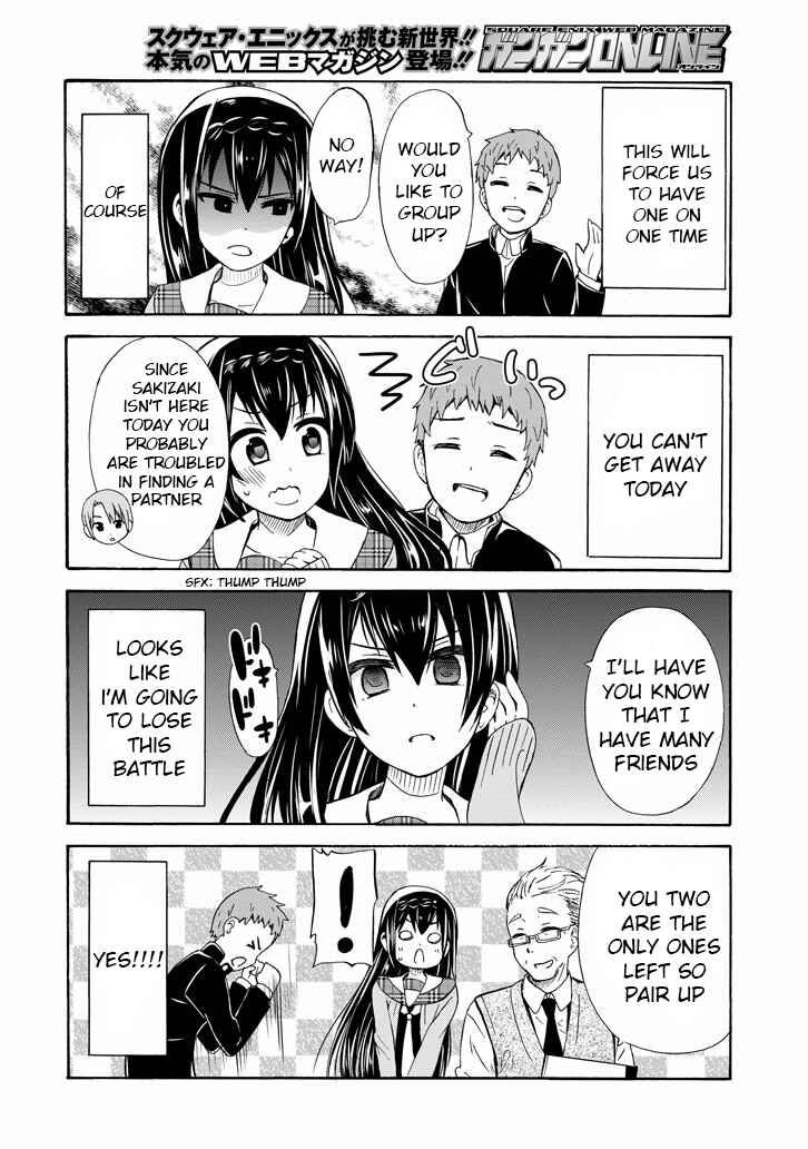 Page 2 Chapter 8 Suki x Suki