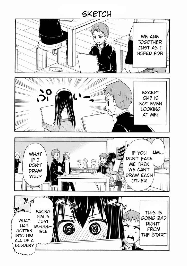 Page 4 Chapter 8 Suki x Suki