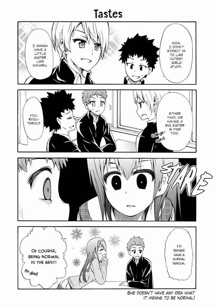 Page 13 Chapter 5 Suki x Suki