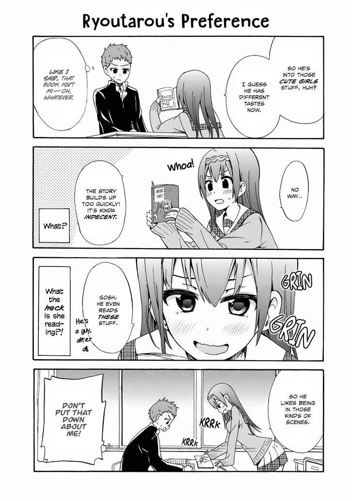 Page 6 Chapter 5 Suki x Suki