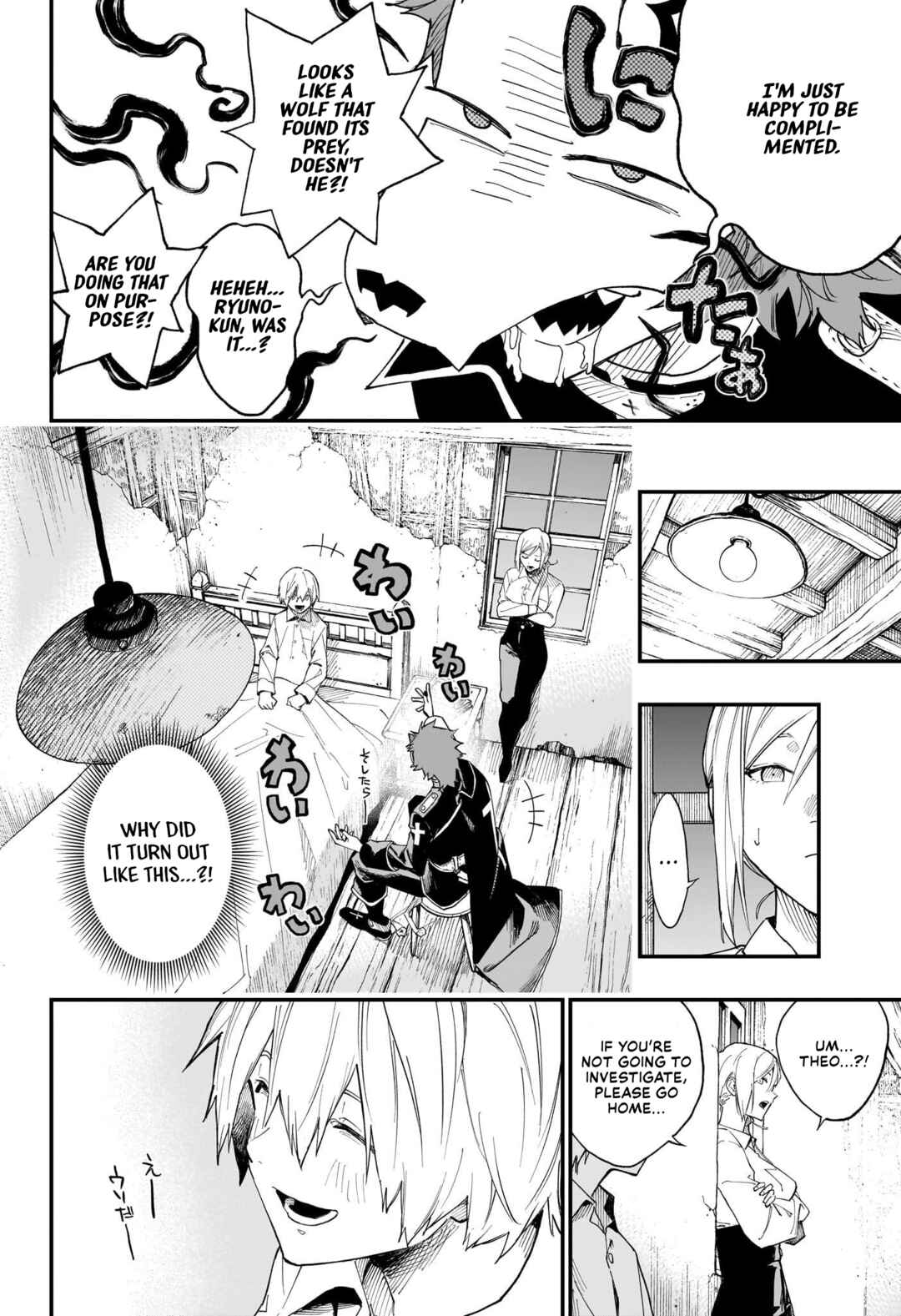 Page 18 Chapter Unknown_3d5a Kamen Kitan Theo